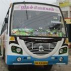Namashivaya Travels in Pondicherry listed in Transportation