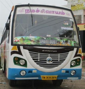 Namashivaya Travels in Pondicherry listed in Transportation