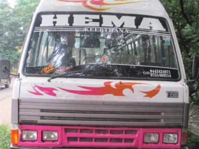 Hema Travels in Pondicherry listed in Transportation