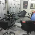 Fa Bella Beauty Parlour in Pondicherry listed in Bridal Makeup & Hair