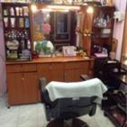 G G Beauty Parlour in Pondicherry listed in Bridal Makeup & Hair