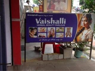 Vaishalli Herbal Beauty Parlour in Pondicherry listed in Bridal Makeup & Hair