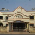 VVA Meenakshi Mahal in Villupuram listed in Wedding Venues