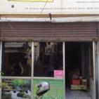 NATIONAL GRAPHICS in Coimbatore listed in Wedding Planners