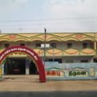 Anbu Mahal in Villupuram listed in Wedding Venues