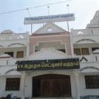 Arumugam Chettiyar Mahal in Villupuram listed in Wedding Venues