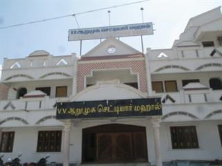 Arumugam Chettiyar Mahal in Villupuram listed in Wedding Venues