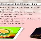 Popular Offset in Pondicherry listed in Wedding Invitations